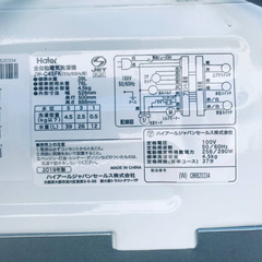 ✨2019年製✨115番 Haier✨全自動電気洗濯機✨JW-C45FK‼️