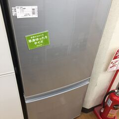 【トレファク鶴ヶ島店】SHARP　2ドア冷蔵庫　137L