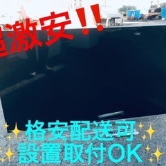 ET121番⭐️TOSHIBA REGZA液晶カラーテレビ⭐️