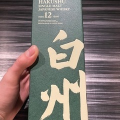 白州12年