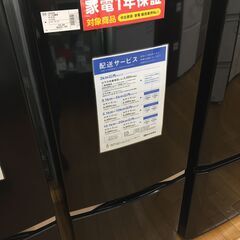 値下げしました！【トレファク鶴ヶ島店】TOSHIBA（トウシバ）2ドア冷蔵庫 GR-M15BS 2018年製 153L