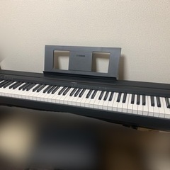 ヤマハ電子ピアノスタンドイス有り