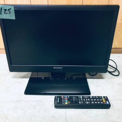 125番 三菱✨液晶カラーテレビ✨LCD-19LB6‼️