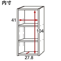 【至急】11/12お引き渡し　カラーボックス　カインズホームの画像
