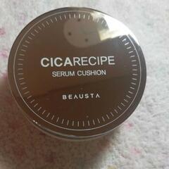 BEAUSTA CICAリペアセラムクッション