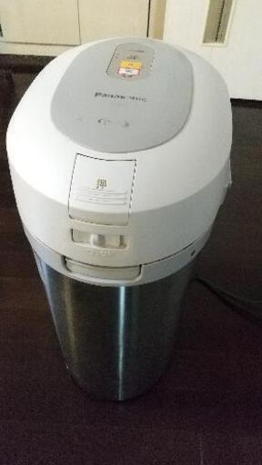 Panasonic生ごみ処理機 ms n53