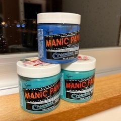 マニパニ　3個セット