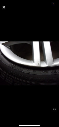 ピレリ　225/45R17☆4本　スタッドレスタイヤ