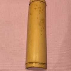 （終了）竹製足踏み