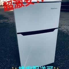 ET134番⭐️Hisense2ドア冷凍冷蔵庫⭐️ 2018年製 