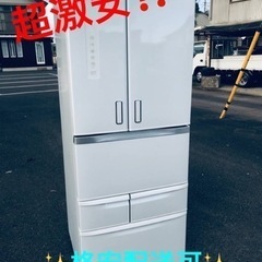 ET136番⭐️ 481L⭐️ TOSHIBAノンフロン冷凍冷蔵庫⭐️