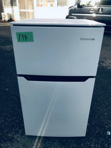 ✨2018年製✨134番 Hisense✨2ドア冷凍冷蔵庫✨HR-B95A‼️