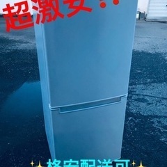 ET141番⭐️ニトリ2ドア冷凍冷蔵庫⭐️ 2019年式