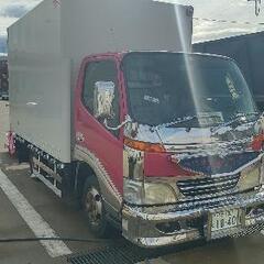 車検したい