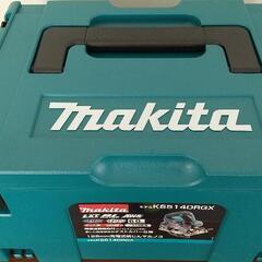 【未使用品】マキタ充電式防じんマルノコKS514DRGX【格安】の画像
