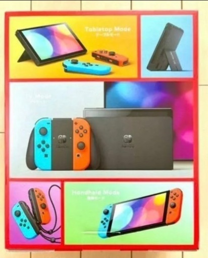 ニンテンドースイッチ有機ＥＬ　Nintendo switch 本体 有機 EL モデル