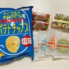 【お取引終了】半額以下！！美味しい物シリーズU ご当地お菓子③