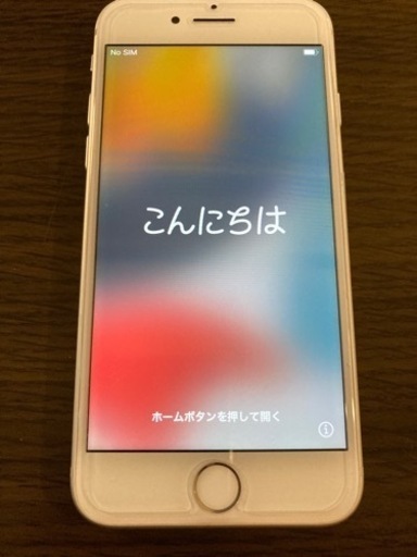 ★美品★iPhone 8 64GB シルバー(白) SIMフリー
