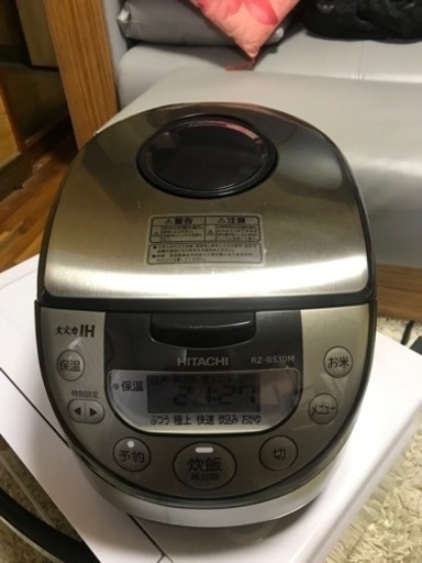 値下げ⭐︎HITACHI  IH５合焚き炊飯器　2018年製
