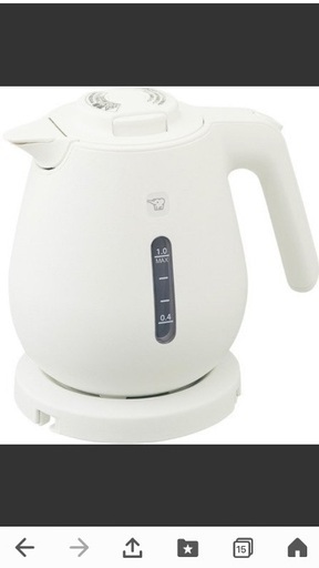 新品象印電気ケトル
