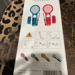 Nintendo Switch テニスラケットの画像
