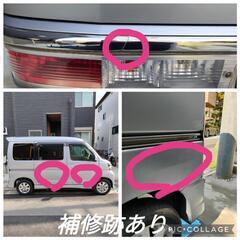 人気の軽ワゴン！ダイハツ アトレーワゴンOEM スバルのディアスワゴンRSターボ4WD！！の画像