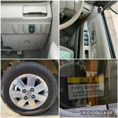 人気の軽ワゴン！ダイハツ アトレーワゴンOEM スバルのディアスワゴンRSターボ4WD！！の画像