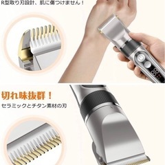 【新品未使用】電動バリカン ヘアカッター 散髪用 USB充電 安...