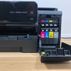 インクジェットプリンター・複合機お譲りします（取りに来ていただける方）の画像