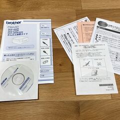 インクジェットプリンター・複合機お譲りします（取りに来ていただける方）の画像