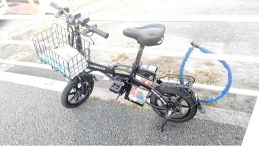 もぺっと　フルアシスト　電動自転車