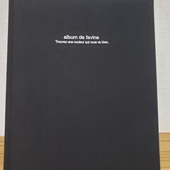 ナカバヤシ　フォトアルバム　A4 ノビサイズ　黒　台紙10枚　ア...