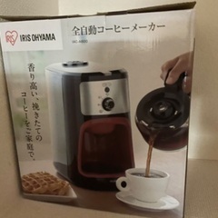 コーヒーマシン