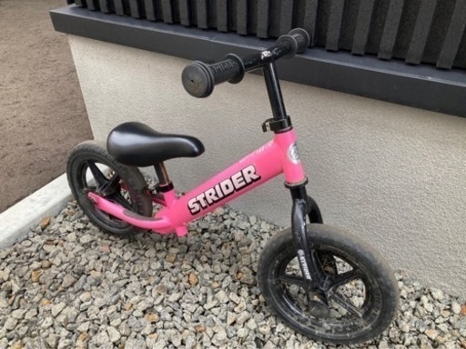 ストライダー 自転車 ピンク