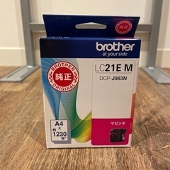 brother プリンター　純正インクカートリッジ　LC21E ...