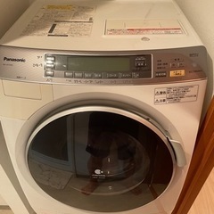 Panasonic NA-VX7200L-W