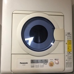 【取引中】Panasonic 電気衣類乾燥機　NH-D502P  ラック付き