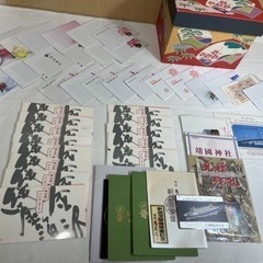 テレフォンカード探してます❗️✨【高く買取致します❗️✨】