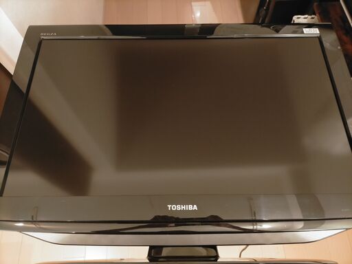 【受付中】 32インチ 液晶カラーテレビ