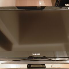 【受付中】 32インチ 液晶カラーテレビ