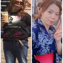 摂取カロリー😋どこまで食べていいの⁉️の画像