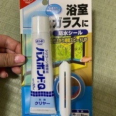 【未開封】バスボンドQ ホワイト 50ml   コニシ(KONI...