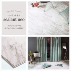 賃貸も可フロアタイル(はめ込み式)の画像