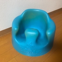 バンボ
