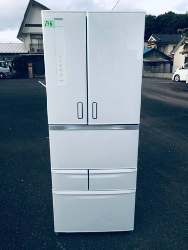 ‼️481L‼️136番 TOSHIBA✨東芝ノンフロン冷凍冷蔵庫✨GR-G48FX