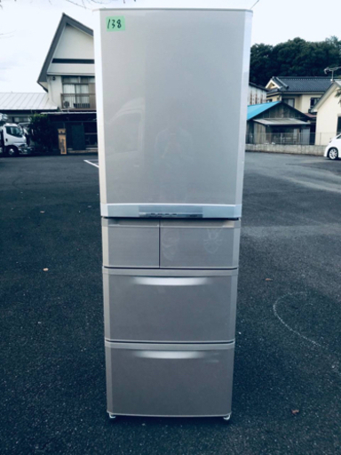 ‼️420L‼️138番 三菱✨ノンフロン冷凍冷蔵庫✨MR-B42X-F‼️
