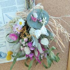 ドライフラワー手作りスワッグ特価品！