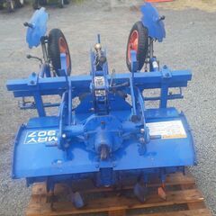 鹿児島発 イセキ トラクター用畝たて用マルチロータリーMRY-907（MRY-97M）
