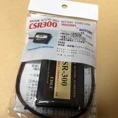 真夏のエアコン使用によるバッテリー負担対策に
