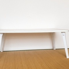 500円　テーブル